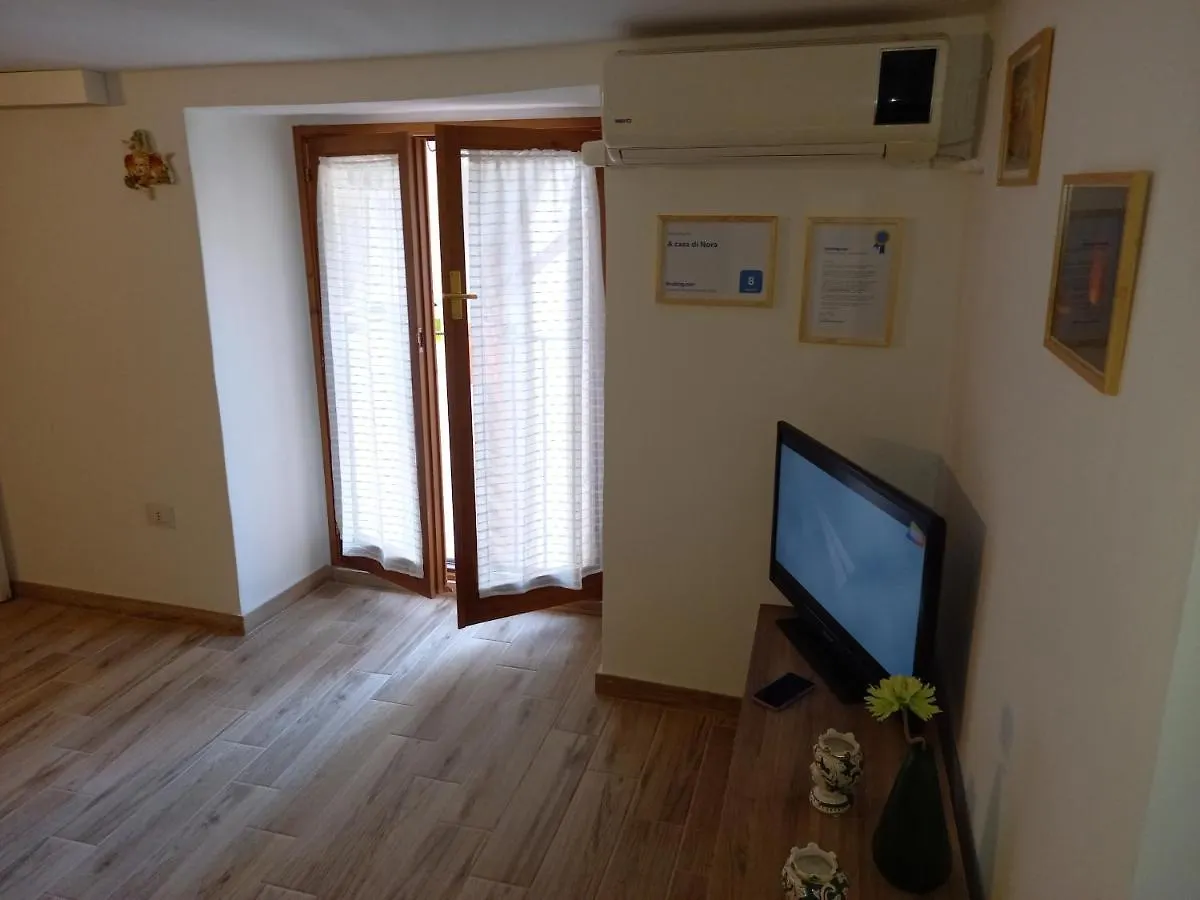 A Casa Di Nora Apartment Catania 0*,  Italy